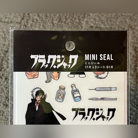 Black Jack Anime Sticker Sheet Pack Japan Exclusive Officially Licensed Manga - Picture 3 of 6